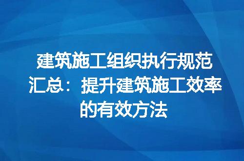 https://jian-housekeeper.oss-cn-beijing.aliyuncs.com/news/bannerImage/267242.jpg