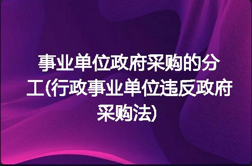 https://jian-housekeeper.oss-cn-beijing.aliyuncs.com/news/bannerImage/267282.jpg