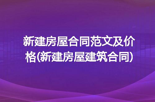 https://jian-housekeeper.oss-cn-beijing.aliyuncs.com/news/bannerImage/267289.jpg