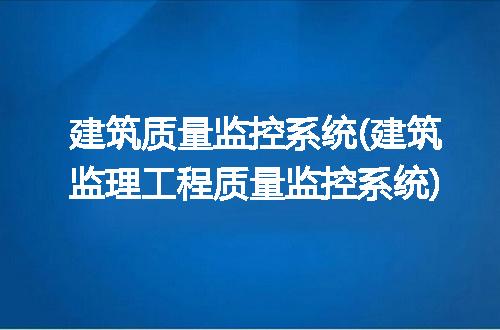 https://jian-housekeeper.oss-cn-beijing.aliyuncs.com/news/bannerImage/267291.jpg
