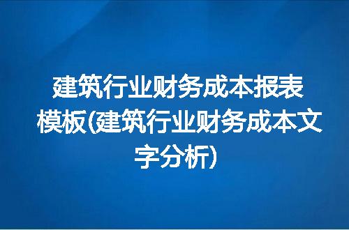 https://jian-housekeeper.oss-cn-beijing.aliyuncs.com/news/bannerImage/267294.jpg