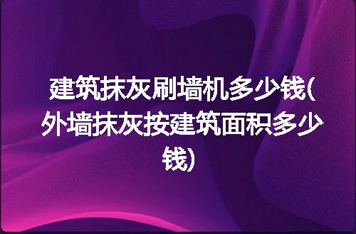 https://jian-housekeeper.oss-cn-beijing.aliyuncs.com/news/bannerImage/267295.jpg