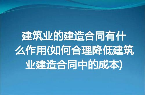 https://jian-housekeeper.oss-cn-beijing.aliyuncs.com/news/bannerImage/267296.jpg
