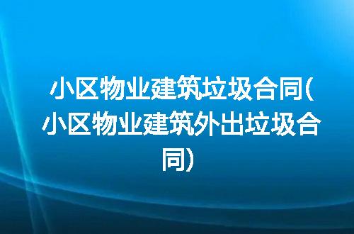 https://jian-housekeeper.oss-cn-beijing.aliyuncs.com/news/bannerImage/267301.jpg