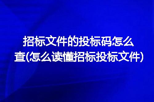 https://jian-housekeeper.oss-cn-beijing.aliyuncs.com/news/bannerImage/267307.jpg