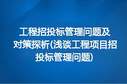 https://jian-housekeeper.oss-cn-beijing.aliyuncs.com/news/bannerImage/267311.jpg