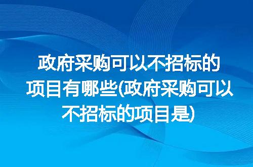 https://jian-housekeeper.oss-cn-beijing.aliyuncs.com/news/bannerImage/267312.jpg