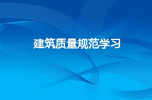 https://jian-housekeeper.oss-cn-beijing.aliyuncs.com/news/bannerImage/267318.jpg