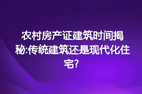 https://jian-housekeeper.oss-cn-beijing.aliyuncs.com/news/bannerImage/267320.jpg