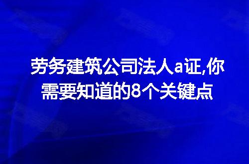 https://jian-housekeeper.oss-cn-beijing.aliyuncs.com/news/bannerImage/267322.jpg