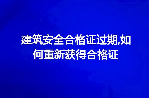 https://jian-housekeeper.oss-cn-beijing.aliyuncs.com/news/bannerImage/267325.jpg