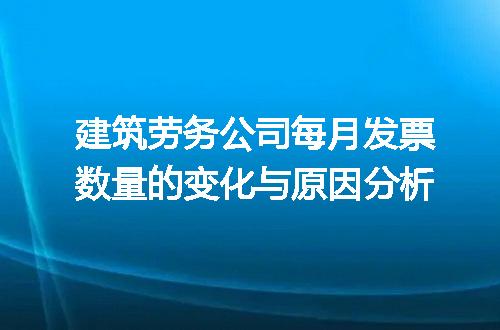 https://jian-housekeeper.oss-cn-beijing.aliyuncs.com/news/bannerImage/267327.jpg