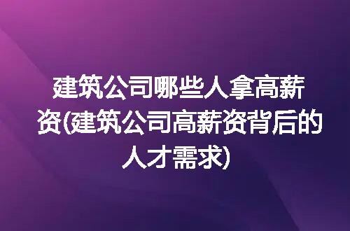 https://jian-housekeeper.oss-cn-beijing.aliyuncs.com/news/bannerImage/267328.jpg