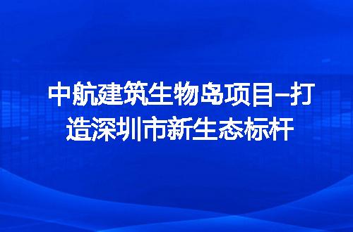 https://jian-housekeeper.oss-cn-beijing.aliyuncs.com/news/bannerImage/267330.jpg