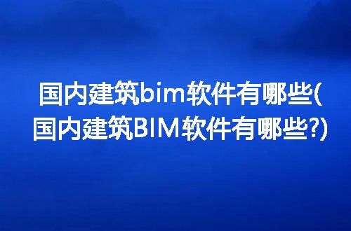 https://jian-housekeeper.oss-cn-beijing.aliyuncs.com/news/bannerImage/267335.jpg