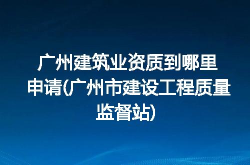 https://jian-housekeeper.oss-cn-beijing.aliyuncs.com/news/bannerImage/267336.jpg
