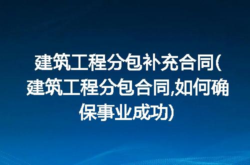 https://jian-housekeeper.oss-cn-beijing.aliyuncs.com/news/bannerImage/267337.jpg