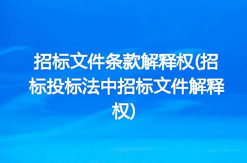 https://jian-housekeeper.oss-cn-beijing.aliyuncs.com/news/bannerImage/267537.jpg