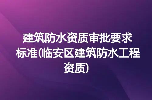 https://jian-housekeeper.oss-cn-beijing.aliyuncs.com/news/bannerImage/267539.jpg
