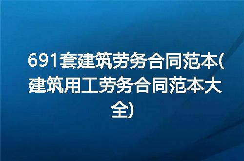 https://jian-housekeeper.oss-cn-beijing.aliyuncs.com/news/bannerImage/267541.jpg