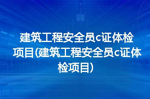 https://jian-housekeeper.oss-cn-beijing.aliyuncs.com/news/bannerImage/267544.jpg