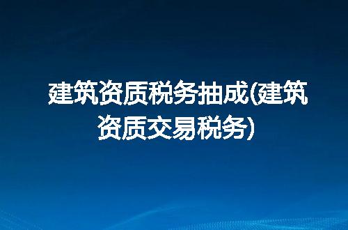 https://jian-housekeeper.oss-cn-beijing.aliyuncs.com/news/bannerImage/267550.jpg