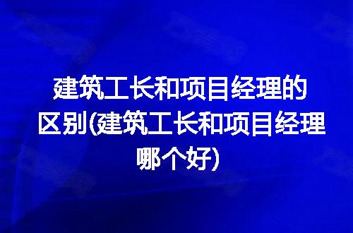 https://jian-housekeeper.oss-cn-beijing.aliyuncs.com/news/bannerImage/267555.jpg