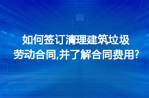 https://jian-housekeeper.oss-cn-beijing.aliyuncs.com/news/bannerImage/267571.jpg