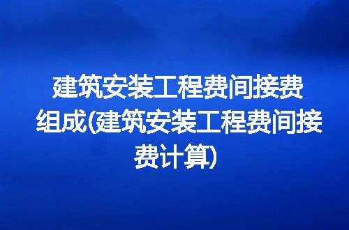https://jian-housekeeper.oss-cn-beijing.aliyuncs.com/news/bannerImage/267574.jpg