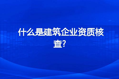 https://jian-housekeeper.oss-cn-beijing.aliyuncs.com/news/bannerImage/267577.jpg