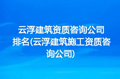 https://jian-housekeeper.oss-cn-beijing.aliyuncs.com/news/bannerImage/267579.jpg