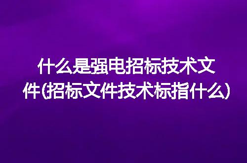 https://jian-housekeeper.oss-cn-beijing.aliyuncs.com/news/bannerImage/267580.jpg
