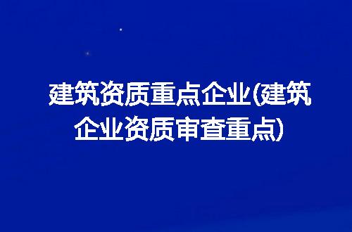 https://jian-housekeeper.oss-cn-beijing.aliyuncs.com/news/bannerImage/267582.jpg