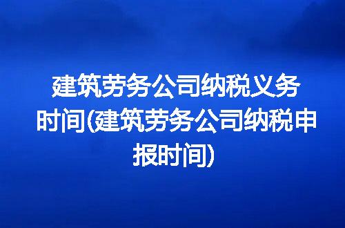 https://jian-housekeeper.oss-cn-beijing.aliyuncs.com/news/bannerImage/267583.jpg