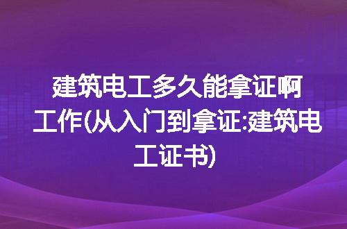 https://jian-housekeeper.oss-cn-beijing.aliyuncs.com/news/bannerImage/267584.jpg