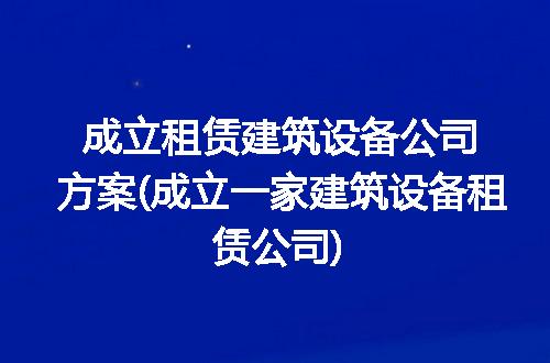 https://jian-housekeeper.oss-cn-beijing.aliyuncs.com/news/bannerImage/267587.jpg