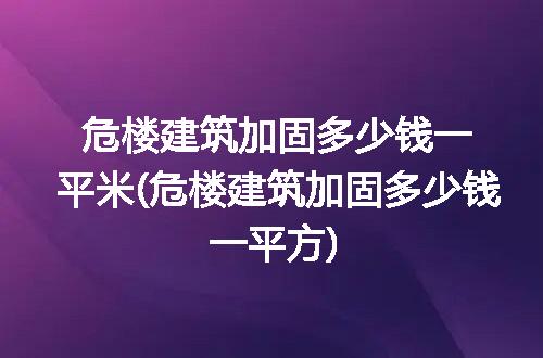 https://jian-housekeeper.oss-cn-beijing.aliyuncs.com/news/bannerImage/267588.jpg