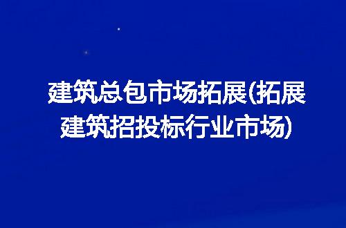 https://jian-housekeeper.oss-cn-beijing.aliyuncs.com/news/bannerImage/267589.jpg
