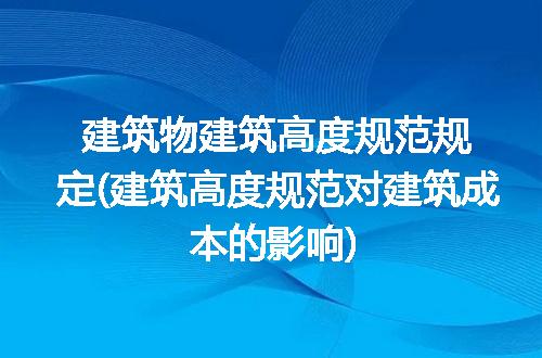 https://jian-housekeeper.oss-cn-beijing.aliyuncs.com/news/bannerImage/267591.jpg