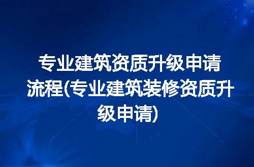 https://jian-housekeeper.oss-cn-beijing.aliyuncs.com/news/bannerImage/267594.jpg