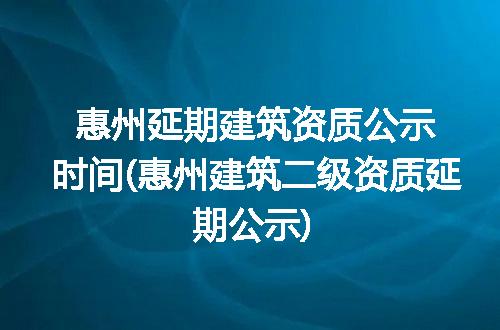 https://jian-housekeeper.oss-cn-beijing.aliyuncs.com/news/bannerImage/267596.jpg