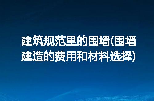https://jian-housekeeper.oss-cn-beijing.aliyuncs.com/news/bannerImage/267599.jpg
