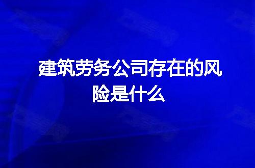 https://jian-housekeeper.oss-cn-beijing.aliyuncs.com/news/bannerImage/267600.jpg