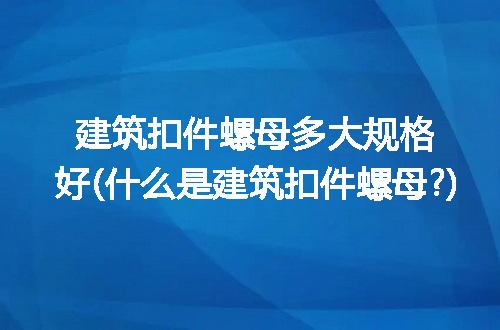 https://jian-housekeeper.oss-cn-beijing.aliyuncs.com/news/bannerImage/267604.jpg