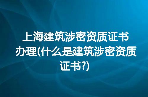 https://jian-housekeeper.oss-cn-beijing.aliyuncs.com/news/bannerImage/267606.jpg