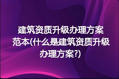 https://jian-housekeeper.oss-cn-beijing.aliyuncs.com/news/bannerImage/267609.jpg