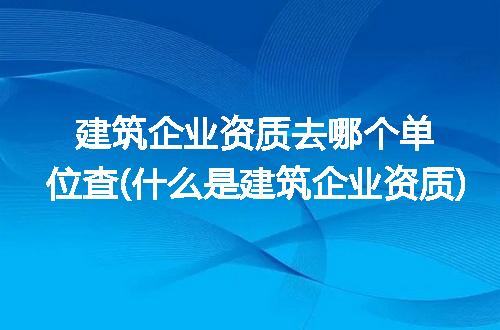 https://jian-housekeeper.oss-cn-beijing.aliyuncs.com/news/bannerImage/267611.jpg