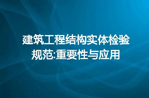 https://jian-housekeeper.oss-cn-beijing.aliyuncs.com/news/bannerImage/267612.jpg
