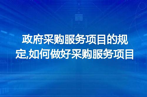 https://jian-housekeeper.oss-cn-beijing.aliyuncs.com/news/bannerImage/267613.jpg