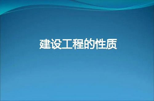 https://jian-housekeeper.oss-cn-beijing.aliyuncs.com/news/bannerImage/267614.jpg
